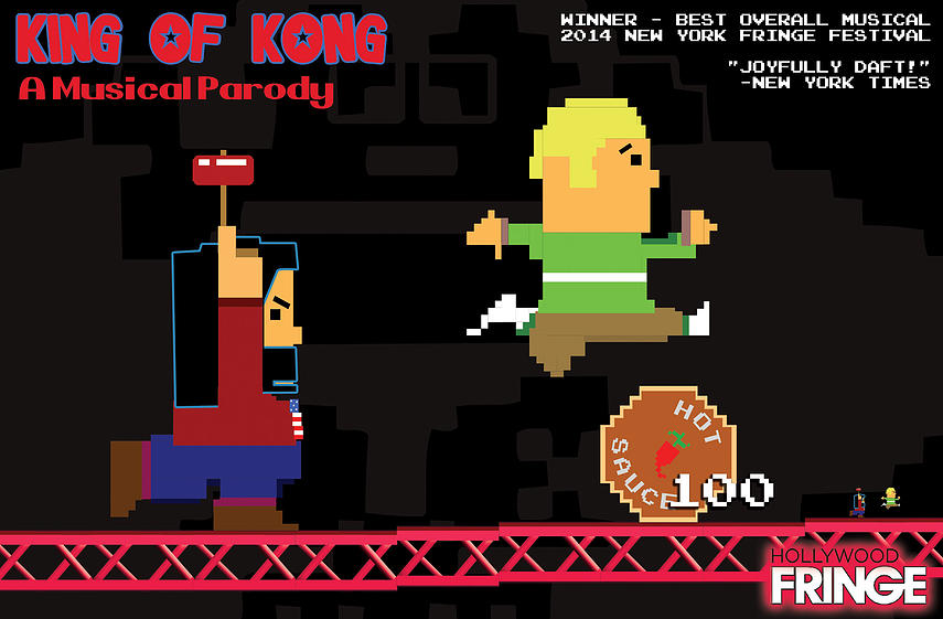 #HFF15: King of Kong, reviewed